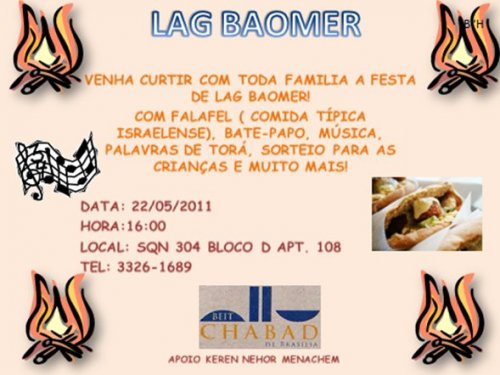 Lag Baomer 2011 em Brasilia