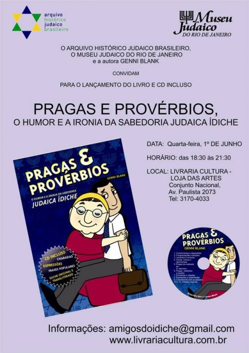 Lançamento: Pragas & Provérbios - O Humor e a Ironia da Sabediria Judaica Ídiche