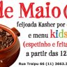 Feijoada Kasher por Kilo e Menu KIds no Super K