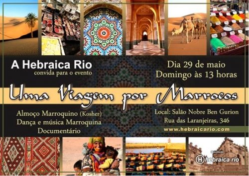 Uma Viagem por Marrocos na Hebraica Rio com a Banda Kadima