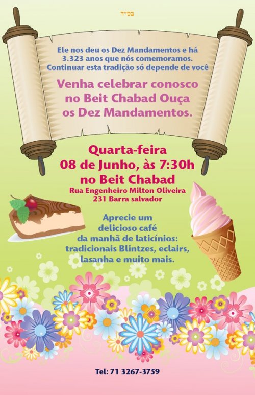 Celebração de SHAVUOT no Beit Chabad SALVADOR