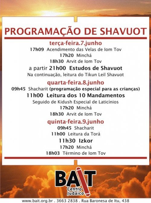 Programação de Shavuot 2011 e Noite de Estudos do Centro Judaico Bait