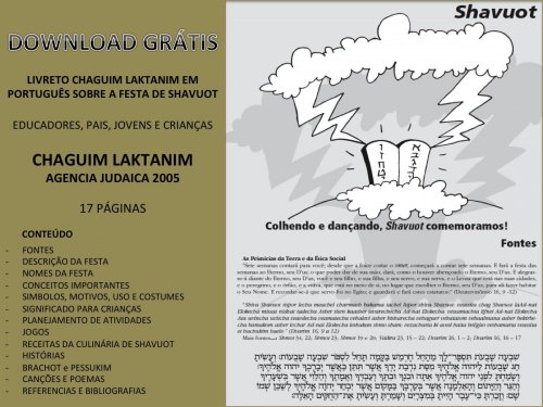 Download Grátis: Livreto Chaguim Laktanim - Material de referência para educadores e pais sobre a Festa de SHAVUOT 2012