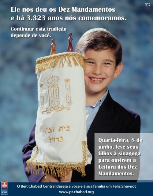 Importante Leitura dos 10 mandamentos na manhã de Shavuot 2011