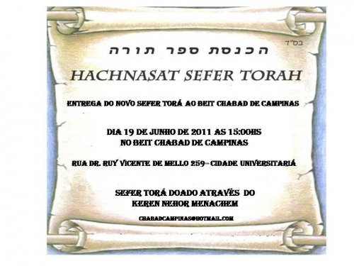 Hachnassat Sefer Torah do Beit Chabad de CAMPINAS