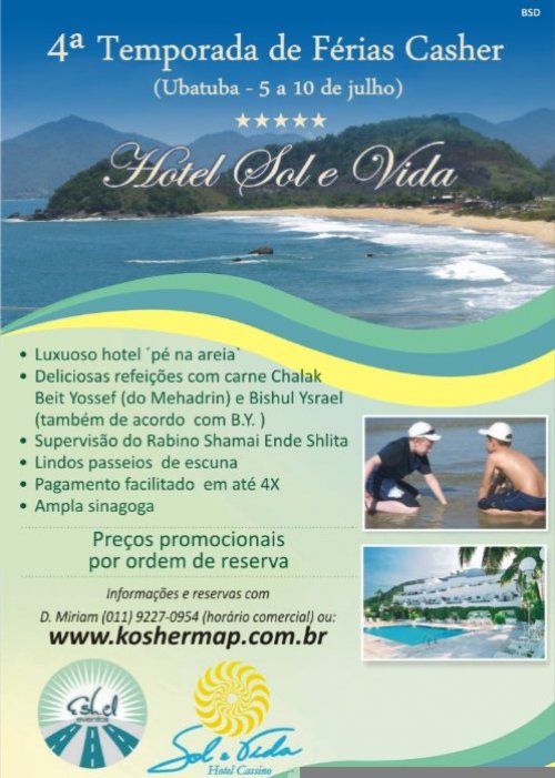 FÉRIAS KASHER em Ubatuba - Hotel em Frente ao Mar com Tudo Kasher - Vagas Limitadas!   05 a 10 de Julho de 2011  