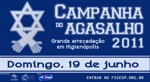 Mega Campanha do Agasalho 2011 em Higienópolis - SP