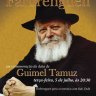 Farbrenguen Chassidico de 'Guimel Tamuz' no Beit Chabad Central