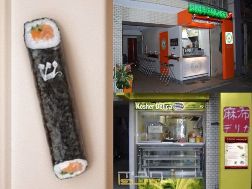 Imagem do Dia: Mezuzá em Forma de Sushi - Restaurante e Catering Kasher no Japão