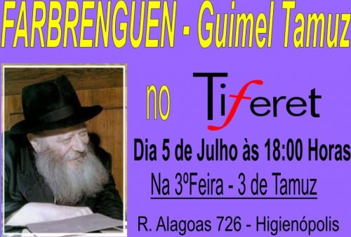 Farbrenguen de Guimel Tamuz 5771 no Central TIFERET Lubavitch