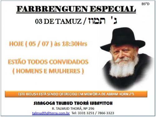 Farbrenguen Especial de Guimel Tamuz na Sinagoga Talmud Thorá Lubavitch no Bom Retiro