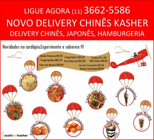 GOOD NEWS: NOVO DELIVERY CHINÊS KASHER EM SÃO PAULO