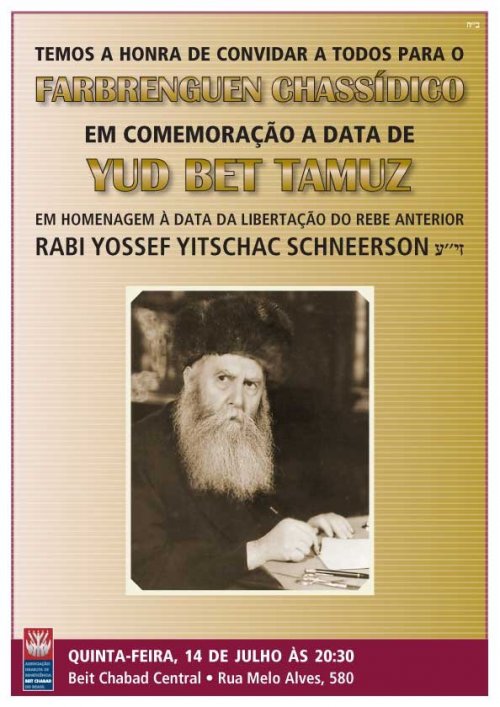 Farbrenguen Chassídico em Comemoração a Yud Bet Tamuz no Beit Chabad Central