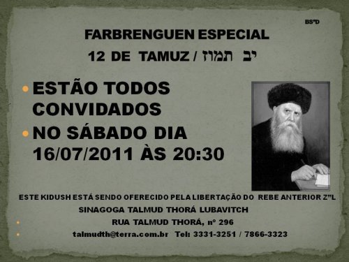 Farbrenguen Especial 12 de Tamuz no Motsaei Shabat no Lubavitch Bom Retiro