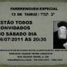 Farbrenguen Especial 12 de Tamuz no Motsaei Shabat no Lubavitch Bom Retiro