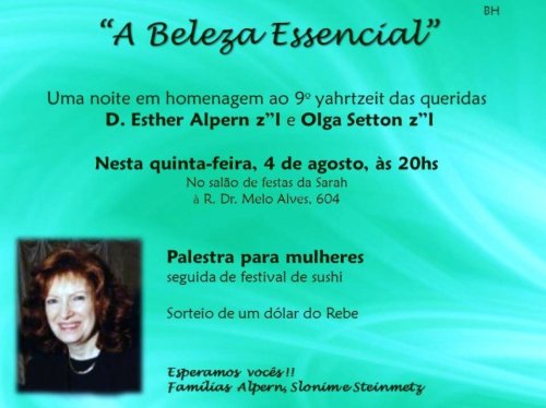 ''A Beleza Essencial'': Yahrtzeit D. Esther Alpern z"l