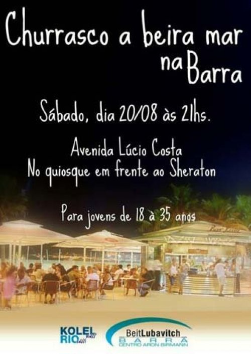 Churrasco Kasher a Beira Mar na Barra | Kolel Rio + Beit Lubavitch Barra