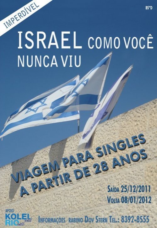 ISRAEL - Viagem para Singles a partir de 28 anos