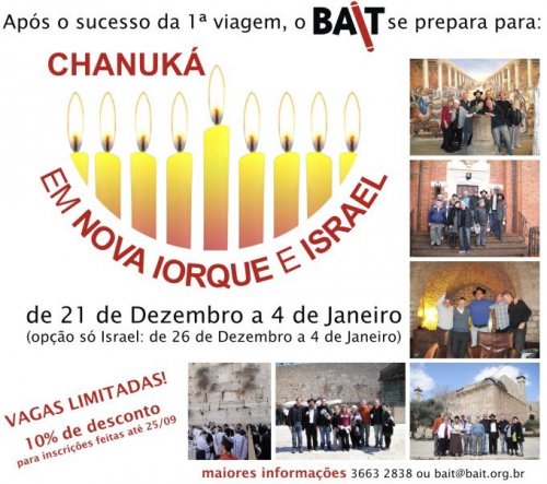 Viagem de Chanuká com o Bait para Nova Iorque e Israel