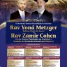 Rav Yoná Metzger (Rabino-chefe de Israel) e Rav Zamir Cohen (Best Seller e Renomado Palestrante) | Calendário de Palestras em São Paulo - Setembro de 2011