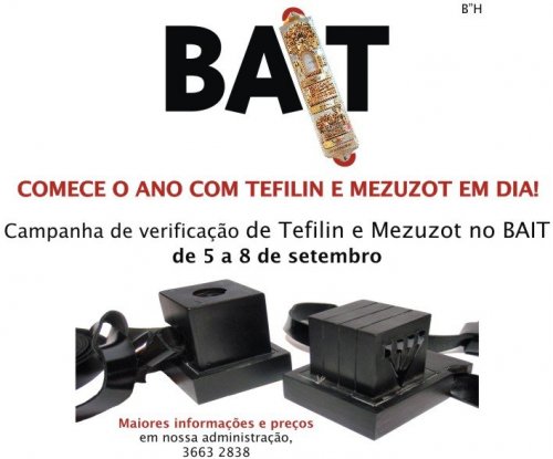 Campanha Bait de ELUL: Comece o Ano coom Tefilin e Mezuzot em Dia!