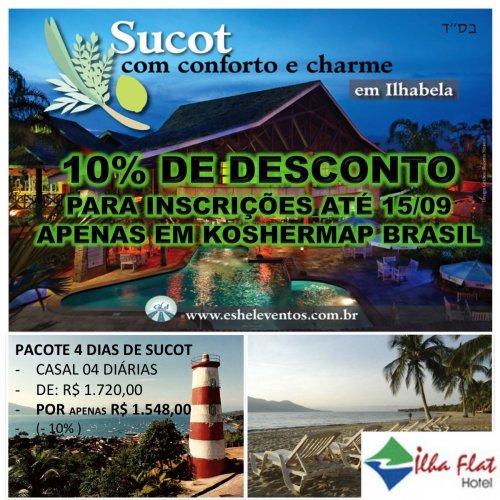 SUCOT 2011 KASHER EM ILHABELA COM 10% DE DESCONTO APENAS ATÉ 15/09/2011 - PROMOÇÃO ESGOTADA