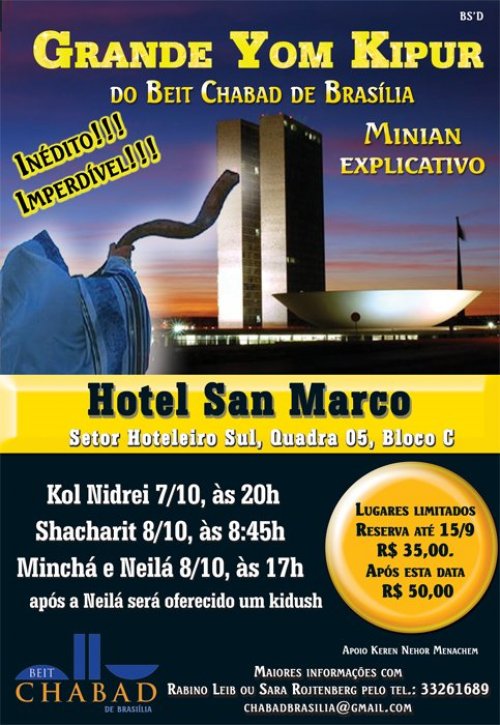 Grande YOM KIPUR com Minyan Explicativo no Hotel San Marco com o Beit Chabad de BRASÍLIA