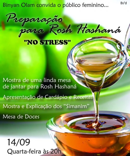 Binyan Olam - Público Feminino - NO STRESS - Preparação para Rosh Hashaná