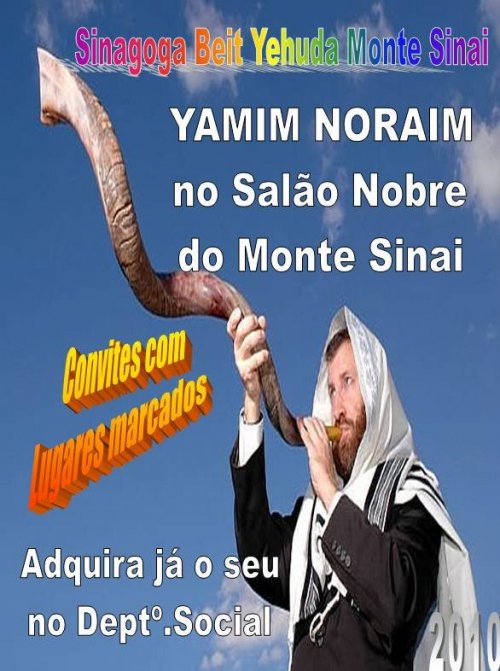 Yamim Noraim no Salão Nobre da Sinagoga Beit Yehuda Monte Sinai RJ