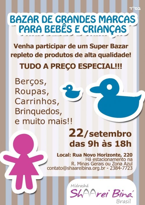 Super Bazar Infantil na Midrashá Shaarei Biná SP 