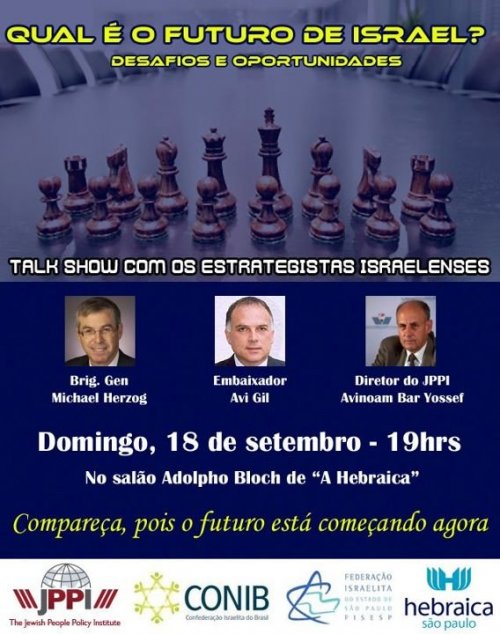 Talk Show: Qual é o Futuro de Israel?  Desafios e Oportunidades com Estrategistas Israelenses na Hebraica