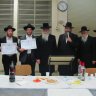 FOTOS: Yeshivá Lubavitch Gradua 8º Grupo de Rabinos Formados no Brasil em 2011