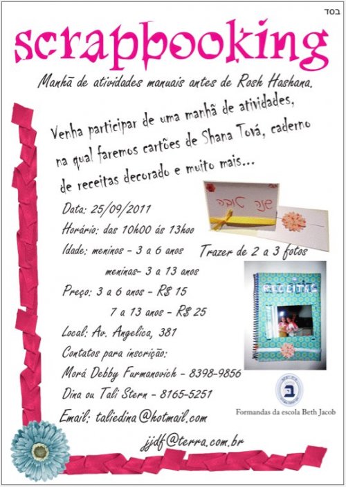 Scrapbooking e Atividades Manuais para Crianças Pré-Rosh Hashana com as Formandas da Escola Beth Jacob