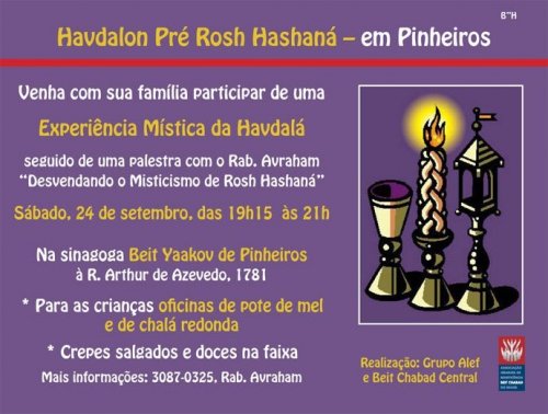 Havdalon Pré-Rosh Hashaná em Pinheiros com o Rabino Avraham Steinmetz