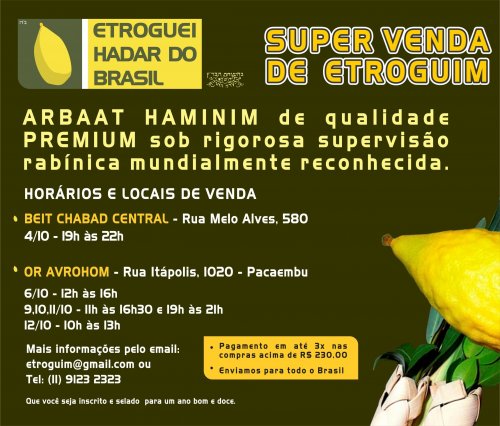 SUPER VENDA DE ETROGUIM - Qualidade Premium Badatz Yerushalaim com a Etroguei Hadar do Brasil