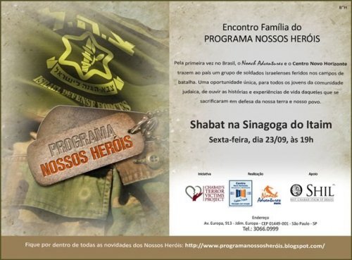 Encontro Famílias do Programa Nossos HERÓIS no Shabat na Sinagoga do Itaim