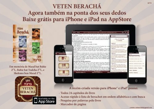 NOVIDADE: Livro VETEN BERACHÁ do Rabino ISAAC DICHI Shlita - Agora GRÁTIS para iPhone e iPad