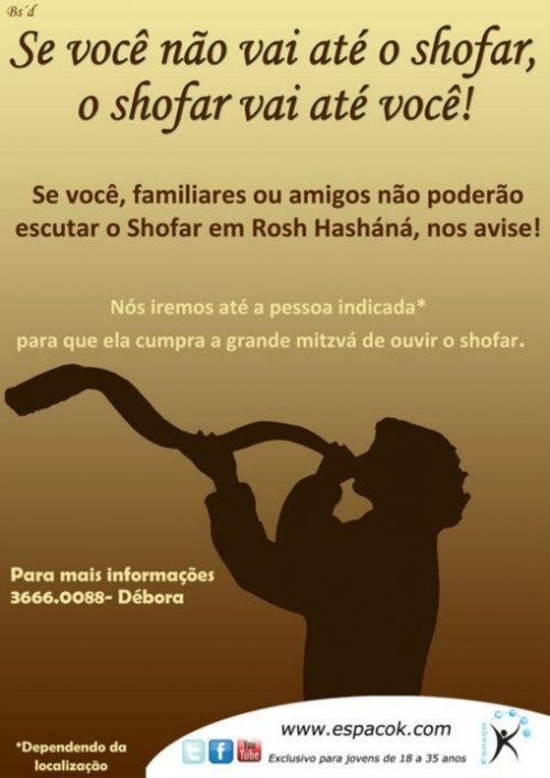 Se Você Não Pode Ir Até o Shofar, o Shofar Vai Até Você! Rosh Hashaná 5772