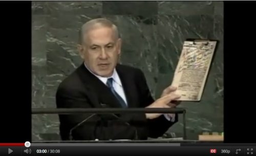 VÍDEO COMPLETO: Primeiro Ministro de Israel - Benjamin Netanyahu - Discurso na  Organização das Nações Unidas ONU - ביבי באו"ם שמום   