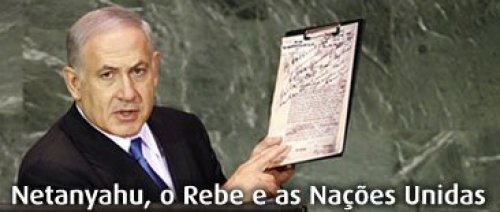 Netanyahu, o Rebe e as Nações Unidas - Um Artigo de Chabad.org.br