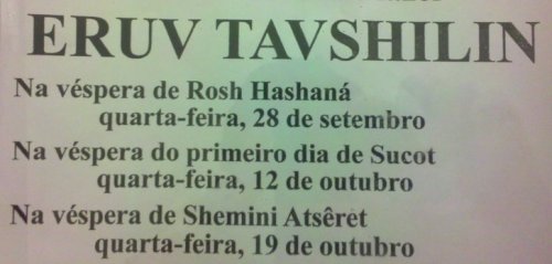 Eruv Tavshilin na Véspera de Rosh Hashaná