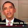 VÍDEO: Mensagem de Shaná Tová 5772 de Barack Obama, Presidente dos Estados Unidos