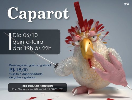 Caparot 2011 no Beit Chabad Brooklin SP