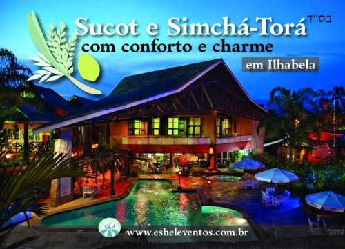 SUCOT 2011 KASHER EM ILHABELA :: DIÁRIA PARA CASAL + CRIANÇA A PARTIR DE R$ 430,00