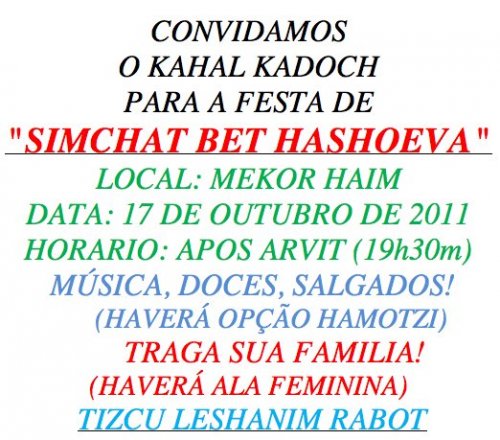 Simchat Bet Hashoevá com Música, Doces e Salgados na Mekor Haim