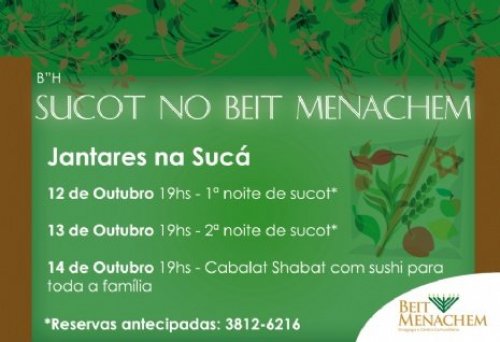 Jantar Triplo de Sucot no Beit Menachem