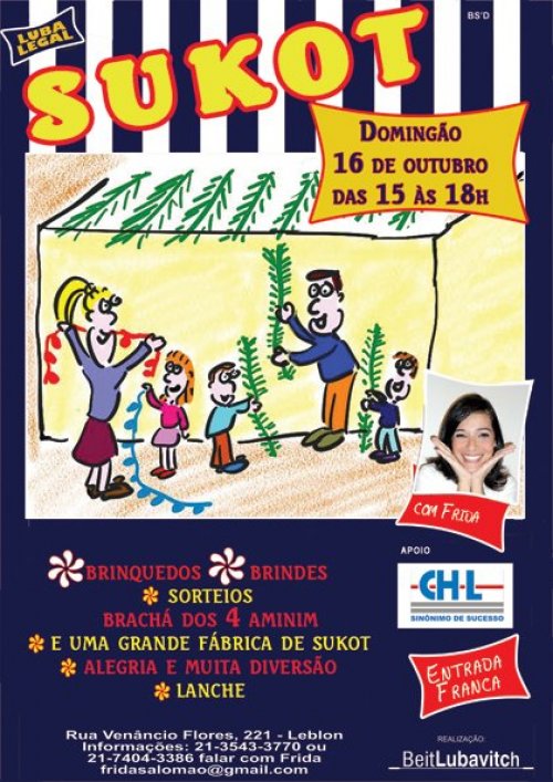 Domingo de Sukot com Atividades para as Crianças no Beit Lubavitch Leblon