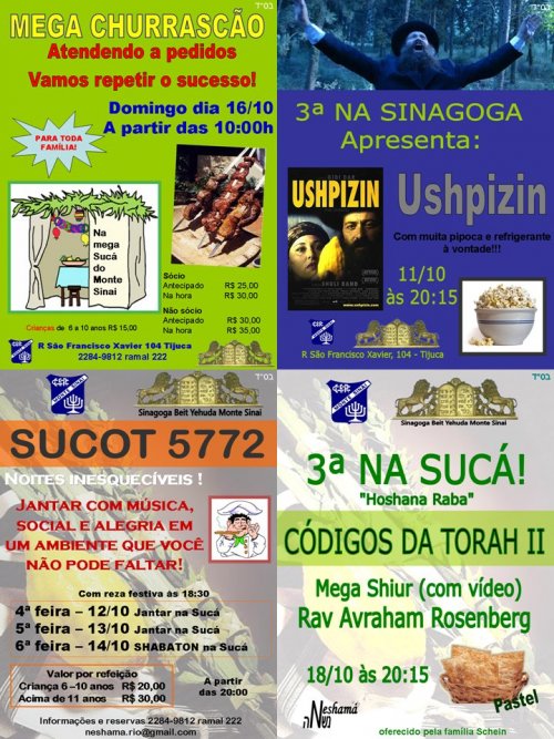 Programação de Sucot caprichada na Tijuca - Rio de Janeiro