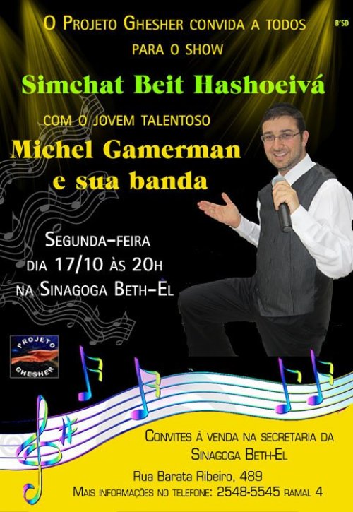 Simchat Beit Hashoeivá com Show de Michael Gamerman no Rio de Janeiro