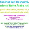 Simchat Beit Hashoevá na Sucá da Vila Mariana